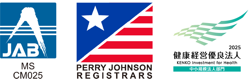 JABマーク・PJRマーク・健康経営優良法人2025ロゴ